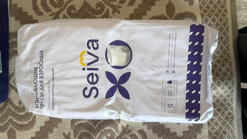 Продаётся трусы памперес