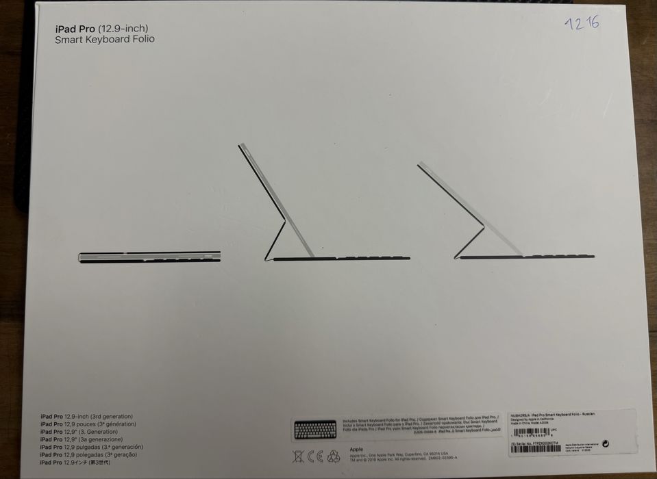 Клавиатура iPad pro 12,9