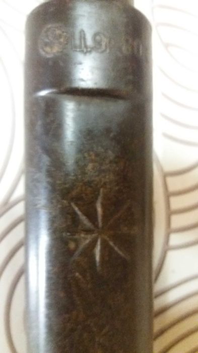 Продавам руски топор с нож в дръжката