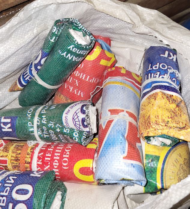 Продам Мешки по 50Кл