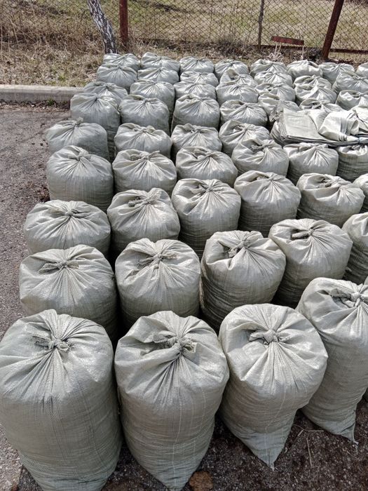 Перегной 800 тенге Доставка