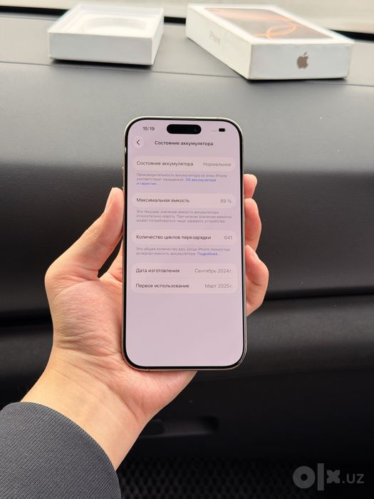 iPhone 16 Pro 128gb/89% Karobkali