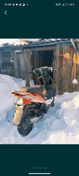 Продам скутер реисер 80кубов