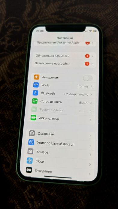iphone 12 mini Сатылады