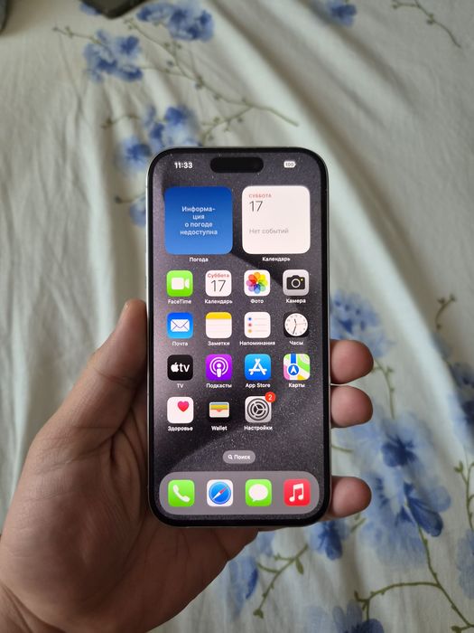 Айфон 15про 128гб iphone