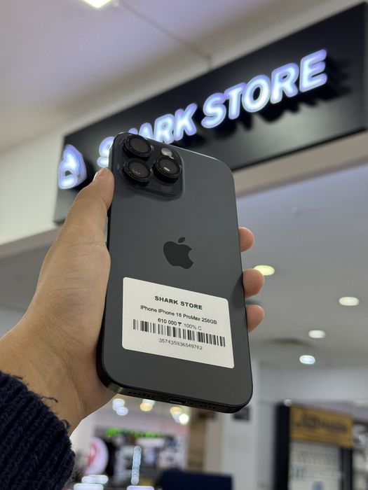 iphone 16 pro max Shark Store