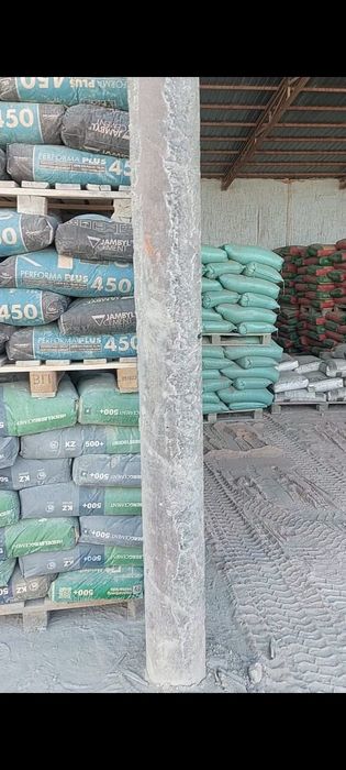 Цемент Портланд барлық марка