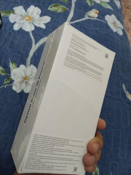Rebmi Note 15 pro