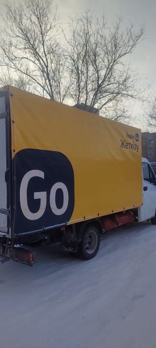 В продаже 2 бутки газель некст 4,2м