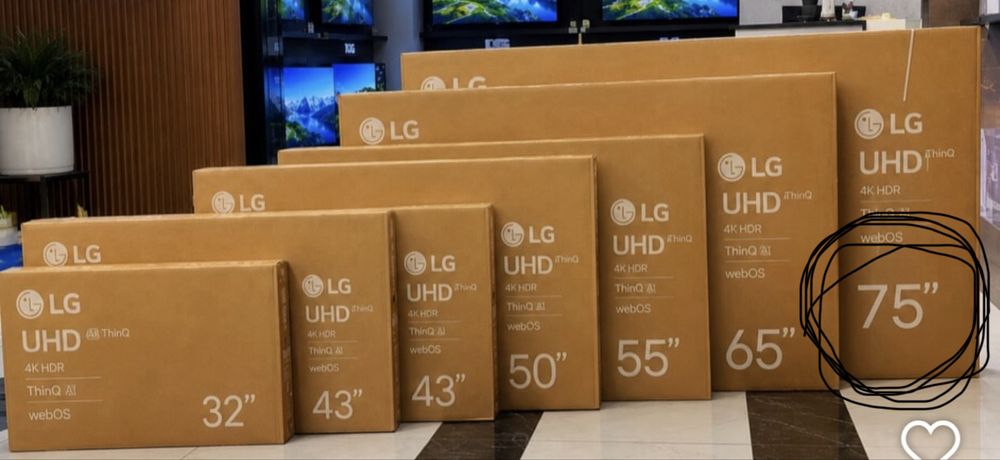 Телевизор LG 2026