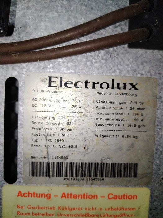 Хладилник за карван кемпер газ ток