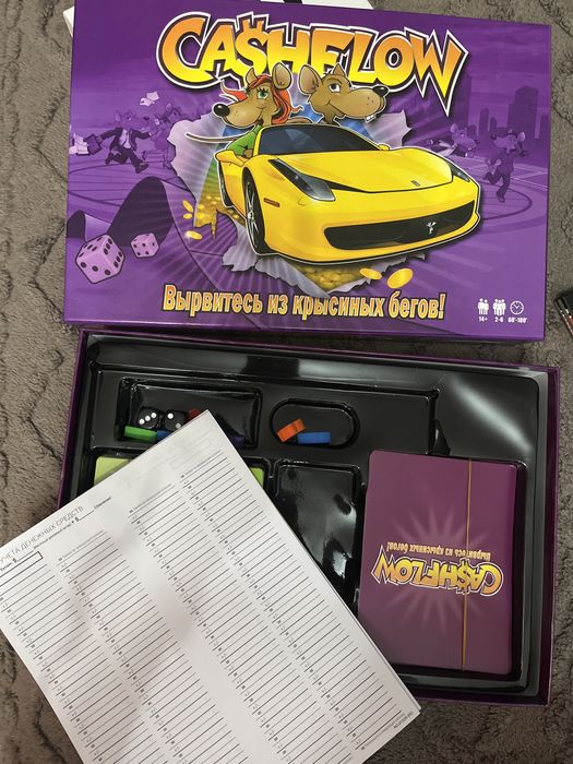 Продам настольные игры