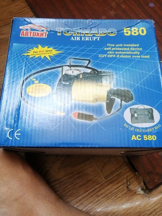 Коврики на пол в салон