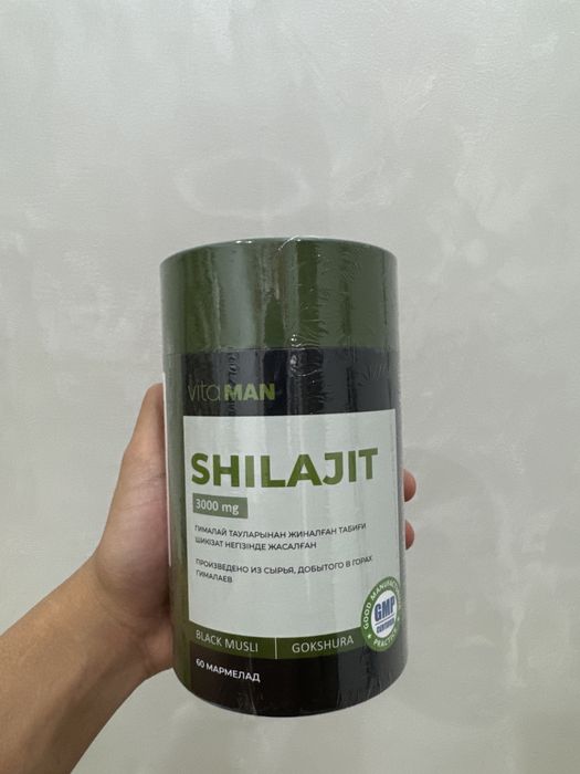 EnergyMax/Shilajit/Vitaman
