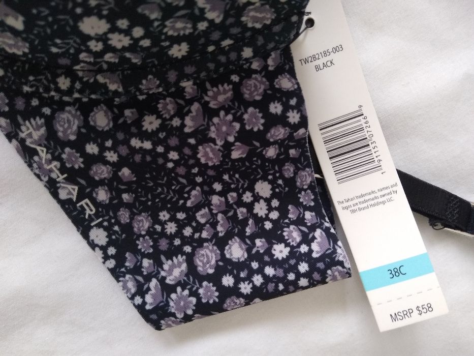 Сутиени 85С-луксозни