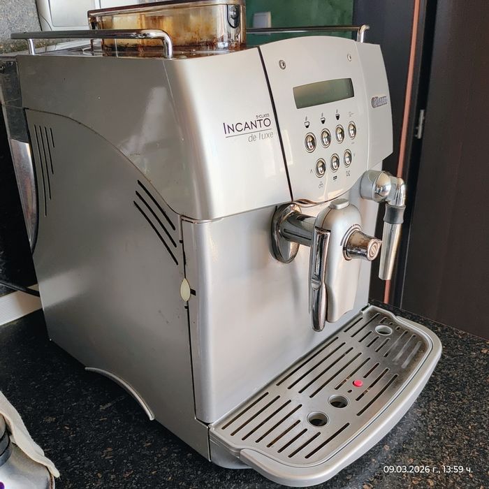 Кафеавтоват SAECO