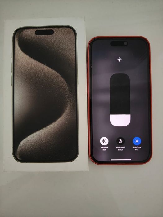 Айфон 15 ПРО 256ГБ