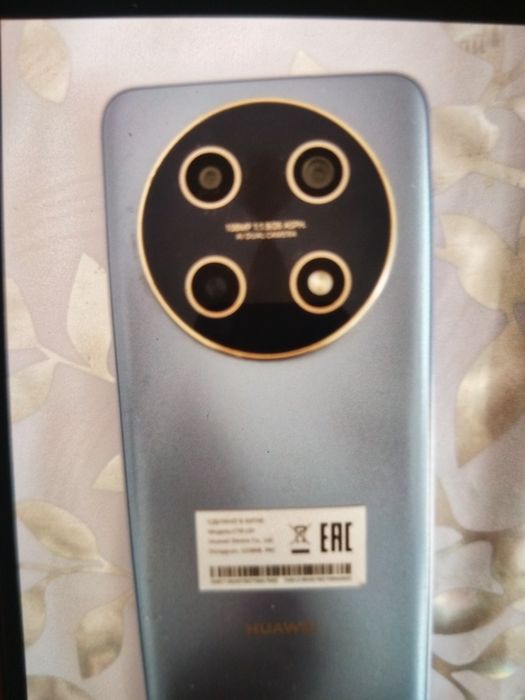 Хуави срочно сатылад