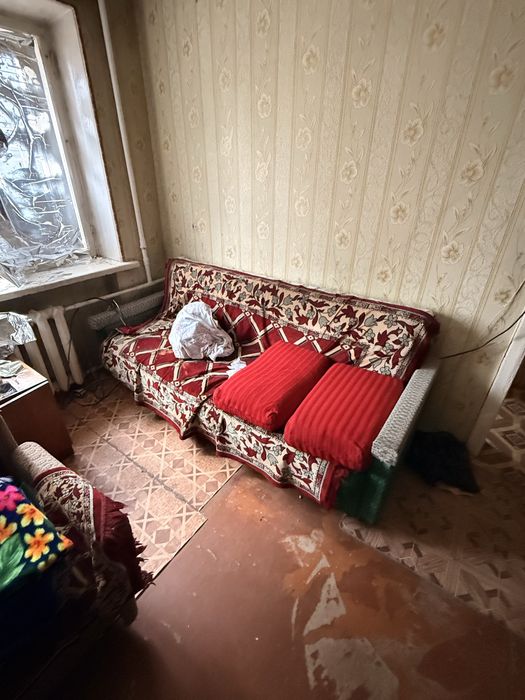 Бесплатно или даром