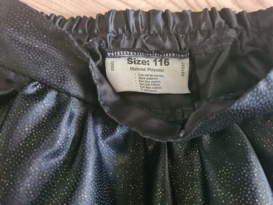 Детски поли и блузка