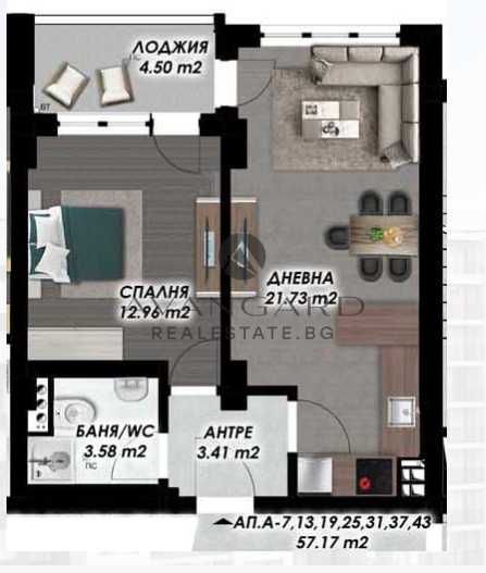 оф.24623 Двустаен апартамент / Гагарин