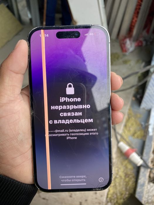 Обмен на айфон любой