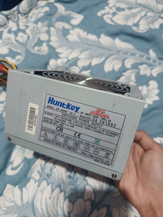 Продам блок питание для компьютера.