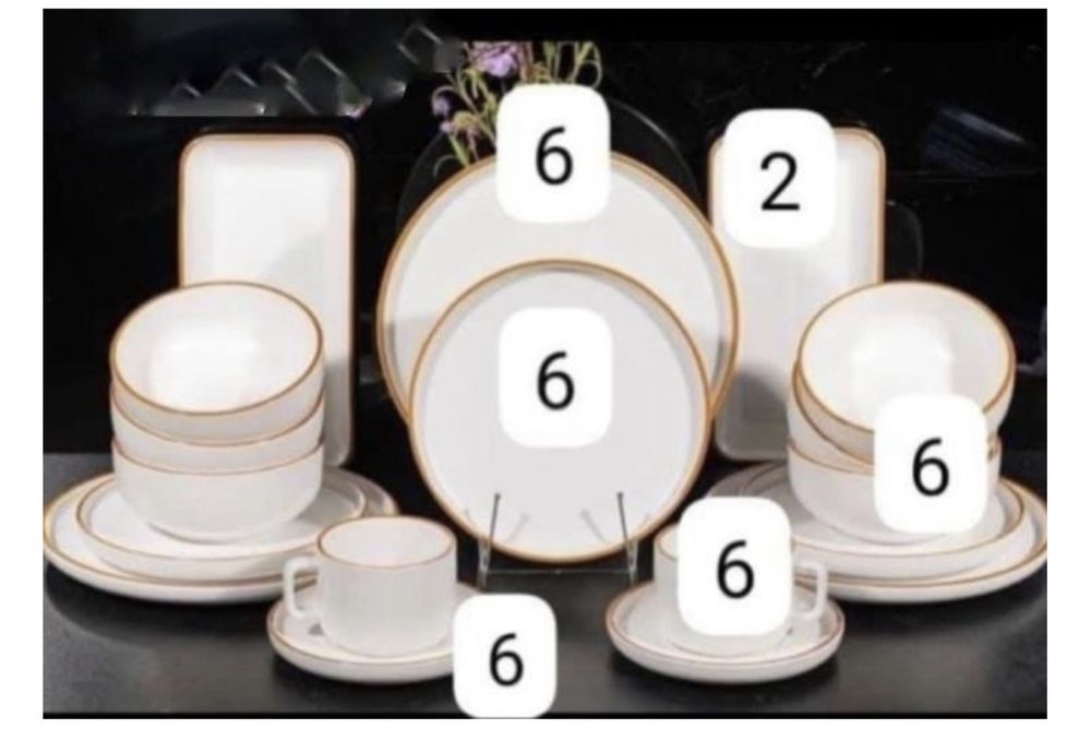 Чайно-столовый сервис 32 предмета