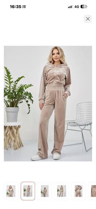 Продам женский костюм спортивный