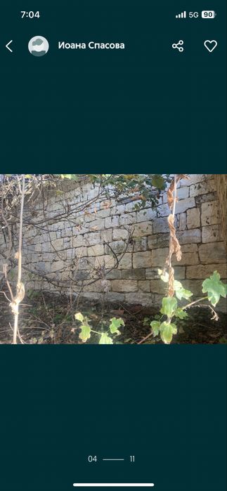 Продава се Къща в с. Брестовица, Област Русе - 80 кв.м за 160 €/кв.м - Снимка #2