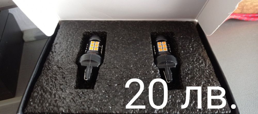 Аксесоари Ford S max,чистачки - Bosch,капачки Nissan,маховик Honda Crv