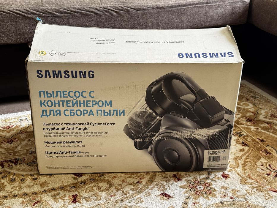 Пылесос Samsung 2100W