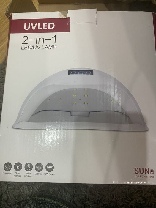 Маникюрный стол с лампой