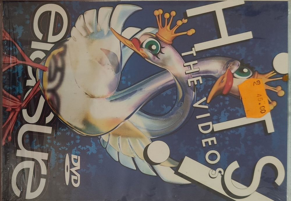 СД и Видео касета