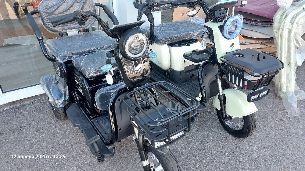 Muravey skuter tritsikl трыццикл муравей