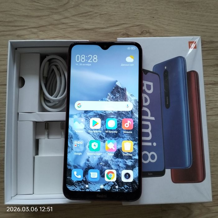 Xiaomi  Redmi  8