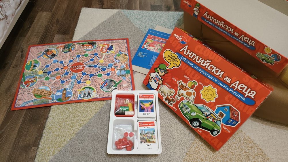 Настолни игри за игра у дома или навън със семейството или компания.