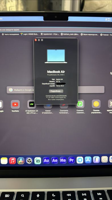 Macbook AIR m4 sotiladi