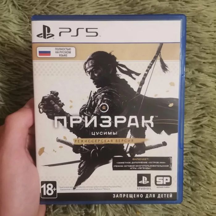 диск игра призрак цусимы пс5 в идеале