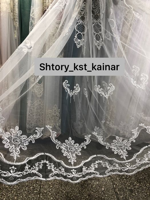 ТЮЛЬ и Шторы дешево