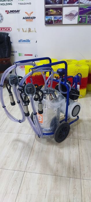 U sogish apparati bilan silkitadi