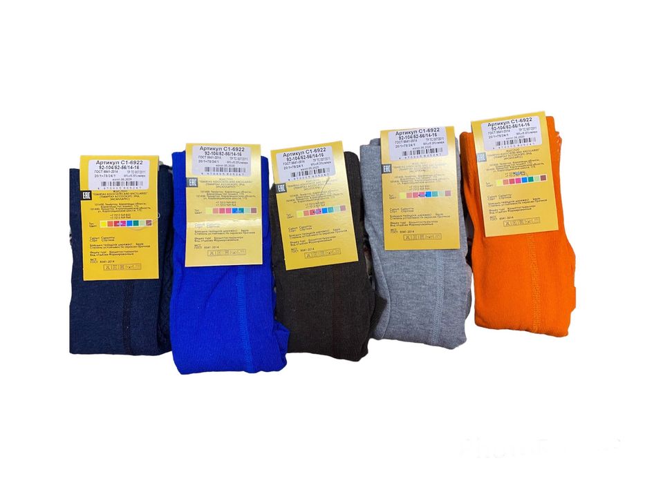 Носки, колготки детские для мальчиков, девочек