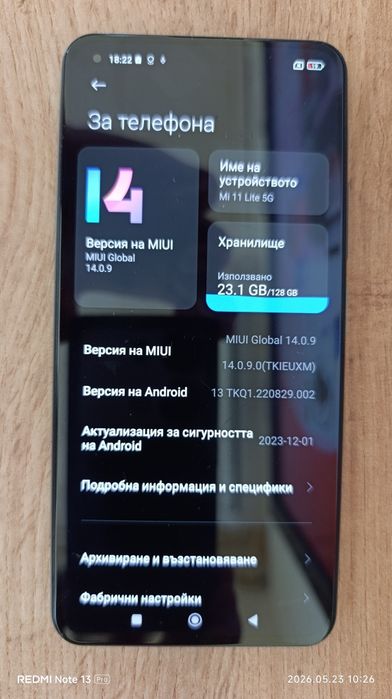 Xiaomi mi 11 5g в отлично състояние