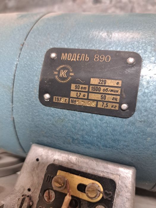 Компрессор ссср воздушный безмаслянный .