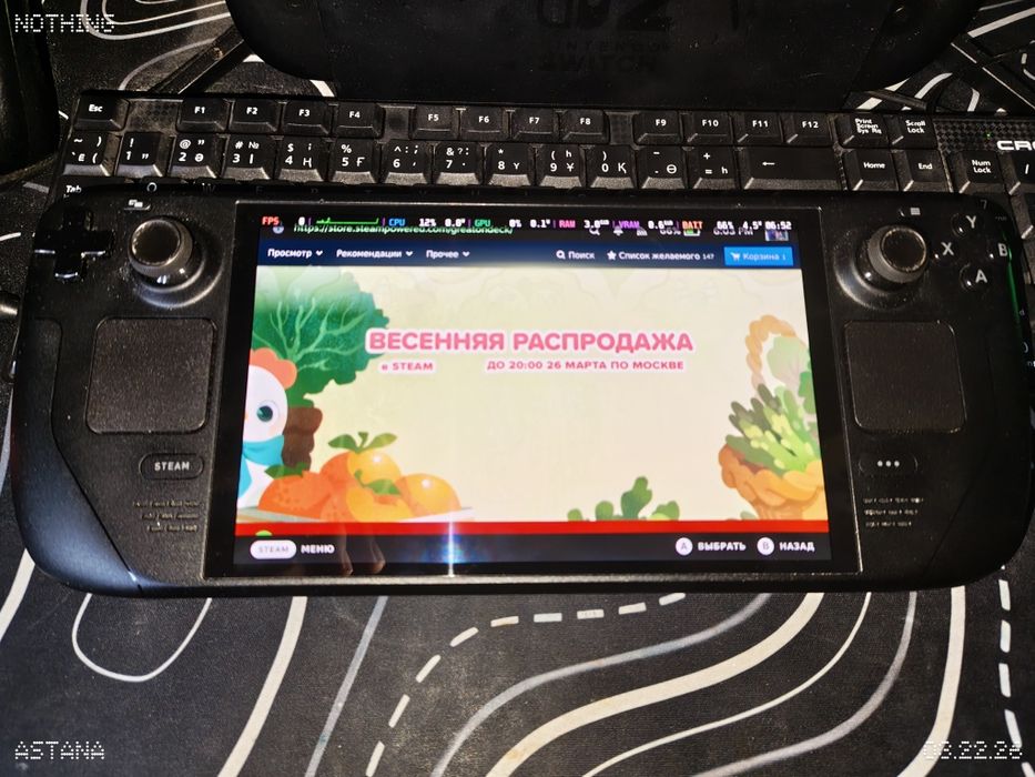 Steam Deck OLED 512gb