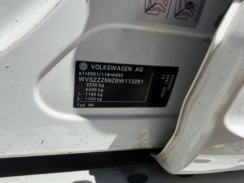 Фв тигуан 2.0тфси дсг на части / vw tiguan 2.0tfsi r line