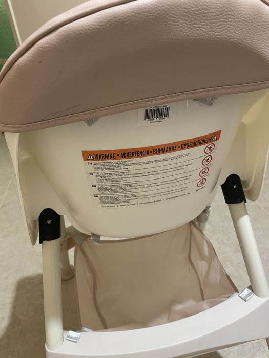 Столче за хранене Kikka boo