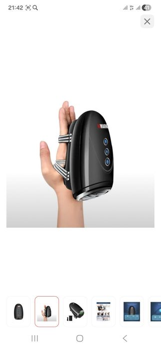 Массажор вибрационный