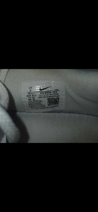 Nike Air Max DN SE Размер 40.5 - Носени 7-8 пъти