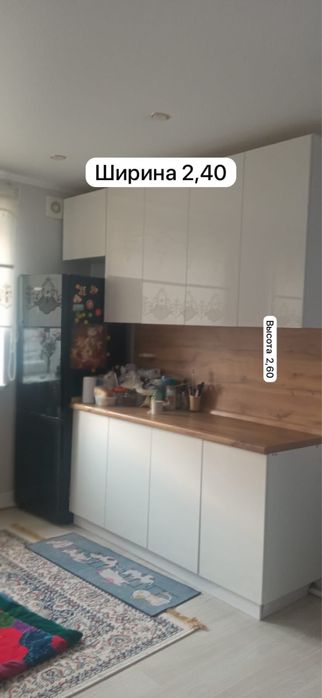 Кухонный гарнитур